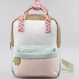 Z's New Lightweight Kidsren's Backpack for Shopping, Fun and Cute Sunflower Pendant, Color Matching Small School Bag