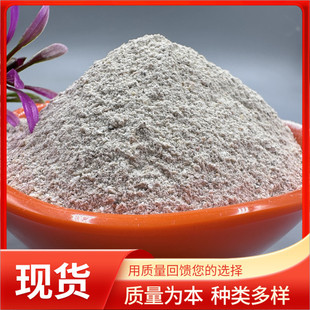 Supply of Zirconium Powder Casting Coating, Fire-Resistant and High-Temperature Resistant Zirconium Sand for Smelting Ceramic Glazes, In-Stock with High Melting Point