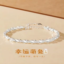 和田玉项饰;手链;天然珍珠项饰