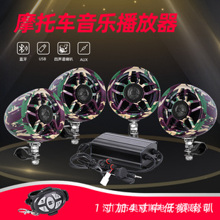ATV/UTV/Ħ��܇���b���4���ˮ�{������4����푵����� ������