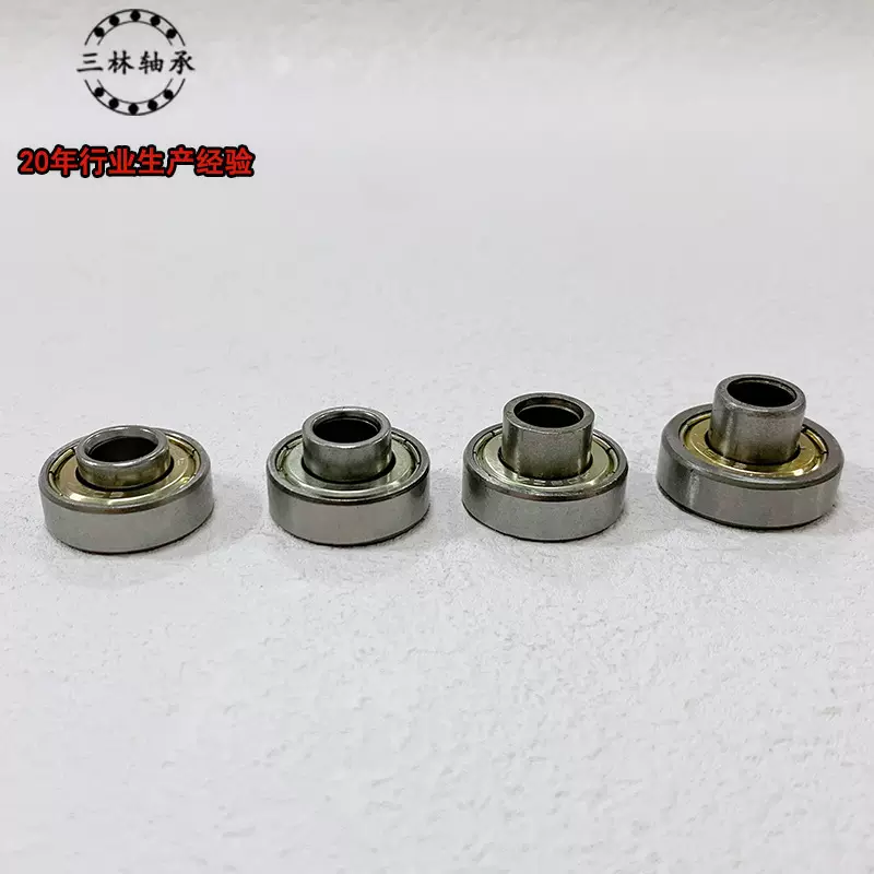 厂家直供微型深沟球轴承608zz宠物玩具塑料轴承童车滑板非标轴承