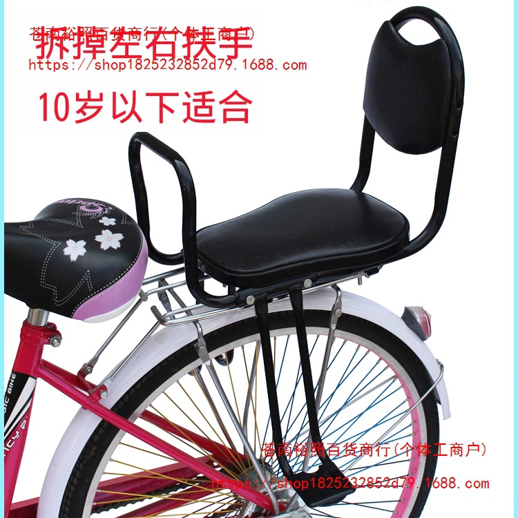 Electric bicycle child seat, rear-mounted, for kids, students, and babies, with a thickened and widened cotton rain cover for wind protection