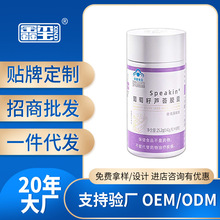 ����Ʒ�����������S�ְ��������J�C�z�ҷǿ���ؐͬ������w�I�B