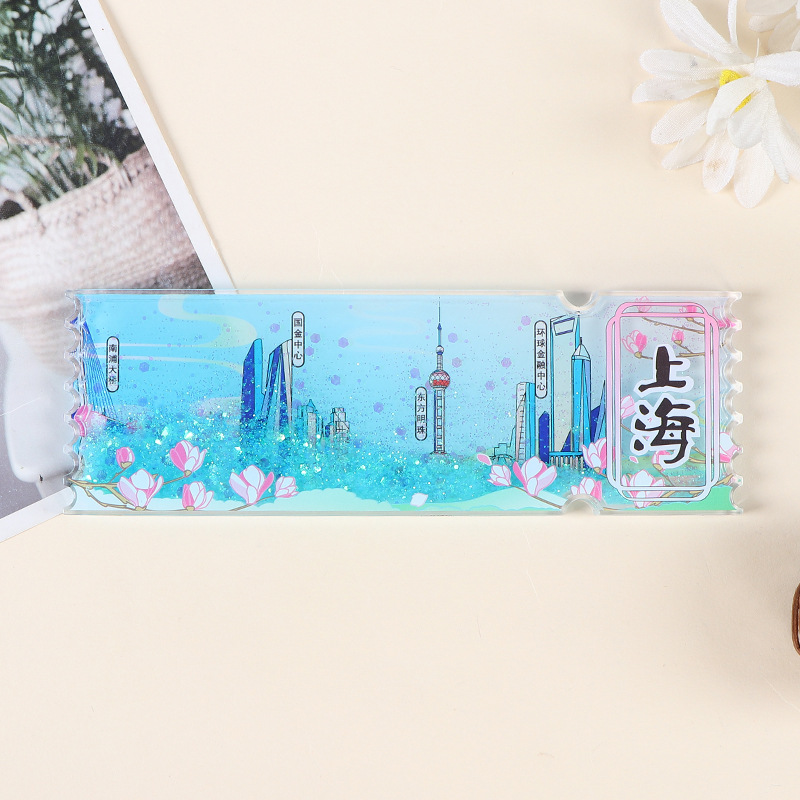 木製冷蔵庫マグネット カスタムメイド クリエイティブ マグネット式 文化的・創造的なDIY 上海観光名所 エポキシ樹脂製お土産グッズ