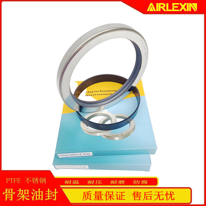  Ӣѹͷ105*130*12˫˫㲻ֹǼʽ