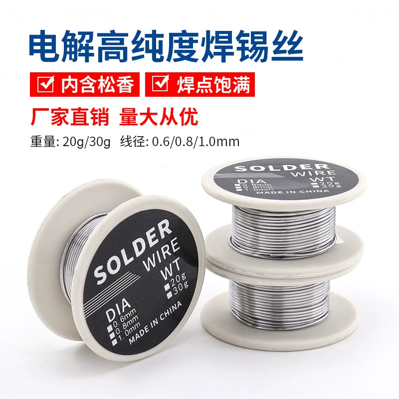30 г маленький рулон паяльной проволоки 0,8 паяльник оловянная проволока с канифольным сердечником бытовая низкотемпературная электролитическая паяльная проволока высокой чистоты