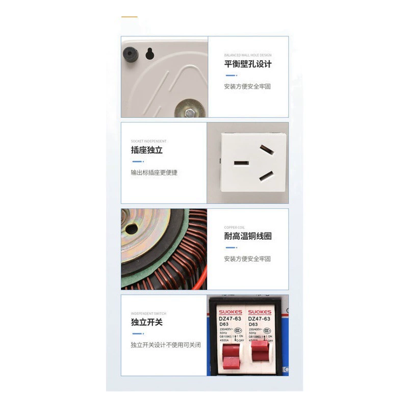 Стабилизатор напряжения 6800 Вт бытовой мощный автоматический кондиционер воздуха холодильник однофазный силовой Коммерческий стабилизатор напряжения