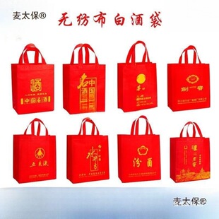 �o�����׾ƴ��ӄ��ϴ�ˮ�����o���Ͻ��ɾ��������YƷ���b��̫��