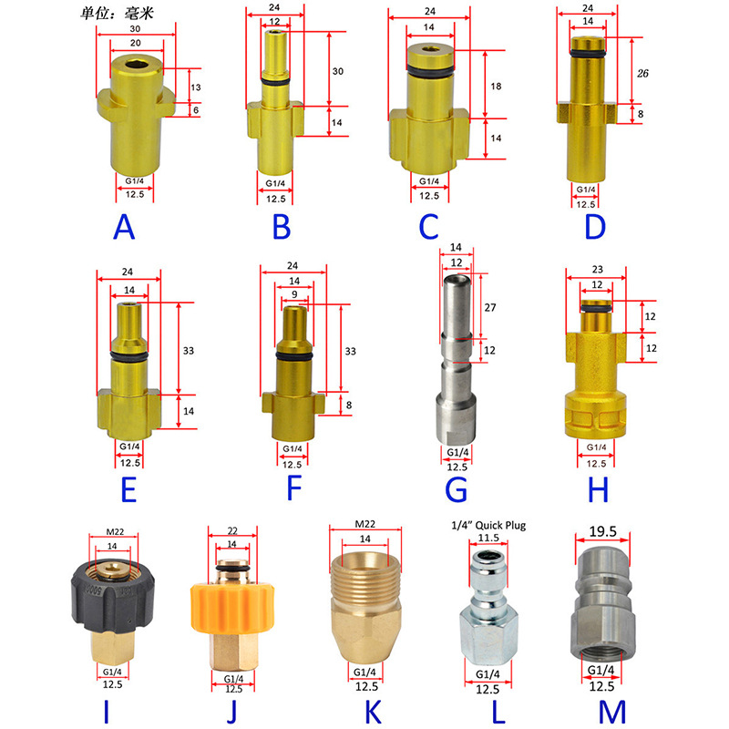 Lavadora de espuma de alta presión regadera conector de espuma PISTOLA DE PULVERIZACIÓN de coches lavadora de alta presión pistola de agua boquilla conector de rosca interna