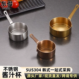 盘;汤锅;扫把、簸箕