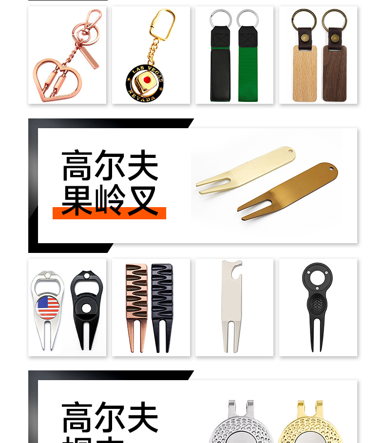 狮子详情模板_05