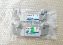 现货日本原装SMC正品电磁阀SY7320-5DZD-02 全系列可订货