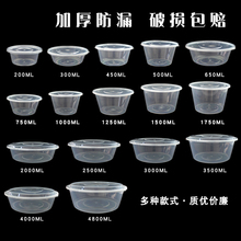 һ����͸��1250ml�A�δ�����������u��ͺ�����мӺ��뎧�w
