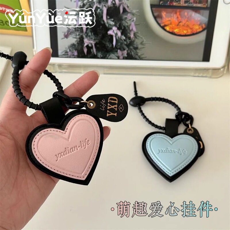 Original Design Leather Heart Keychain Cute Ins Style Bag Pendant Car Cartoon Pendant Small Gift