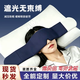 保健器具配件;身体护理套装;艾灸/艾草/艾条/艾制品
