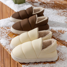 ЬŮﶬH׾ӼҾ҃ȷˮëëЬ