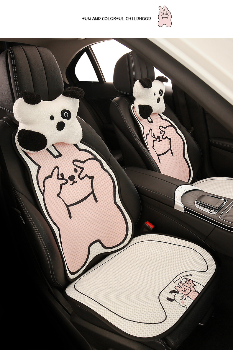 Car Cushion Advanced Sense New Summer Cool Cushion Women Ice Silk Seat Cushion Four Seasons Universal Cute Seat Cover Seat Cover