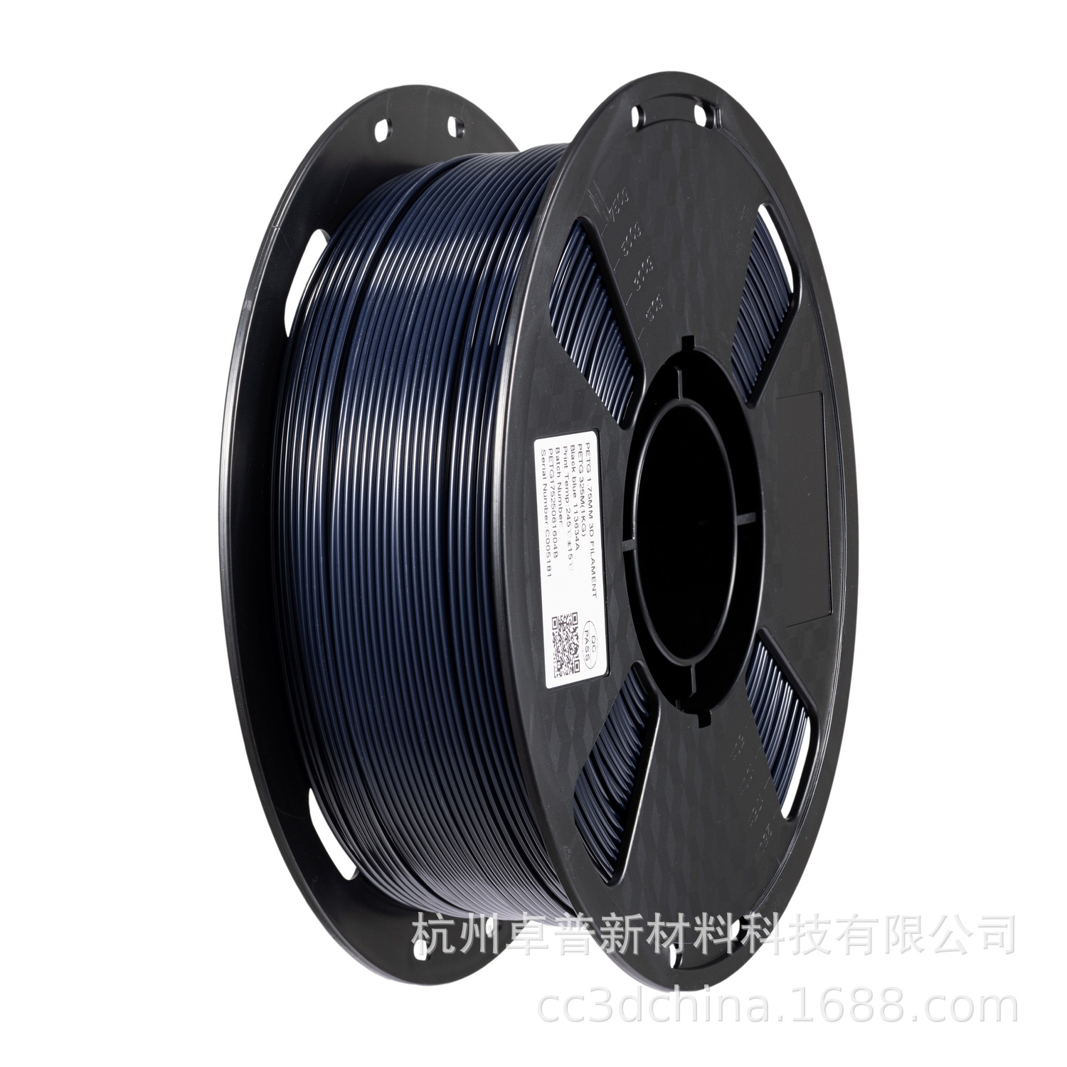 Petg black blue 113634a (1kg)