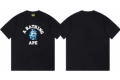 239 Black/Blue