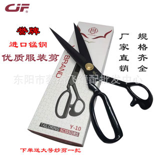 �̂��w�p�����l �u�Ʋÿp��������òÿp�������b���� 10����b��