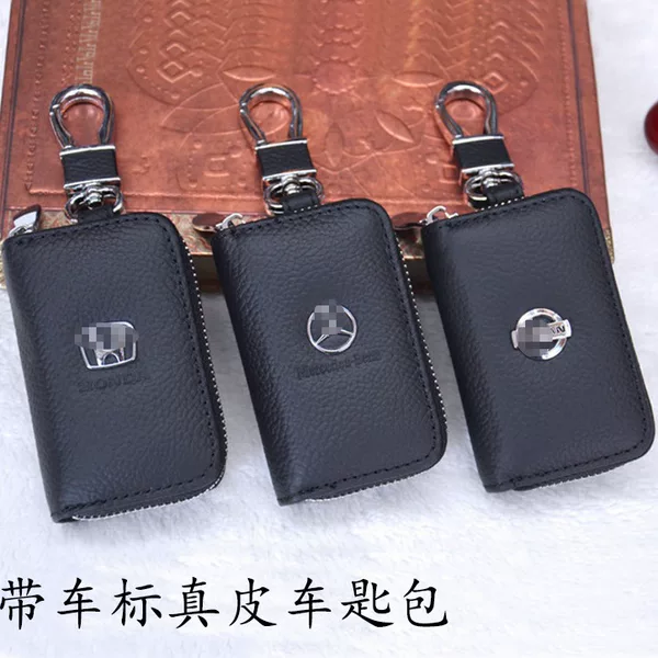 First layer cowhide car remote control car key bag unisex multiple logo leather car key bag