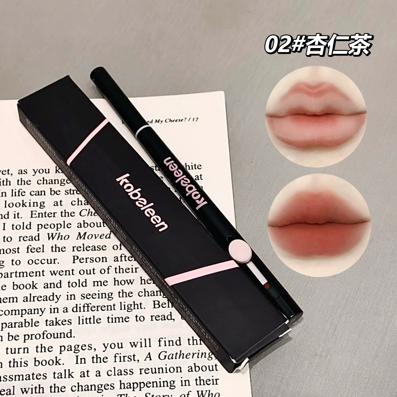 Double-sided three dimensional lip pencil, matte lipstick, plump lips effect, contouring