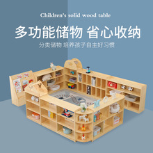 包邮直销幼儿园柜子实木玩具柜蒙氏教具柜儿童书包柜卡通收纳组合