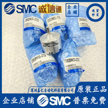 ԭbSMCDCRB2BW/CDRB2BW10/15/20/30/40-90S-180S-270S SZ