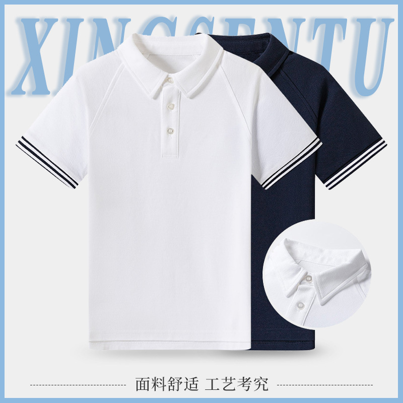 校服短袖polo衫 儿童夏季英伦白色t恤男女夏季校服中小学生上衣