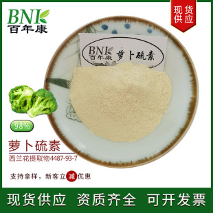 ���m���N����ȡ��0.1%/1%�}������ ����ʳƷԭ���}������