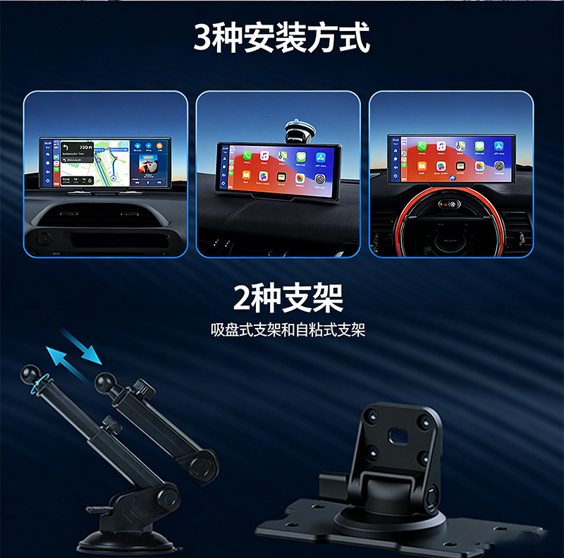 7inch Portable In-Car Pnd Bluetooth Mobile Phone Connectivity Mp5 Player Hd Radio Wireless Carplay