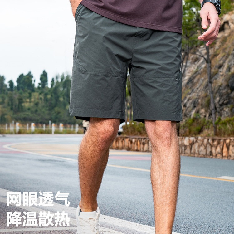 Yingjuelun Breathable Mesh Lightweight Quick-Dry Casual Shorts for Men, Loose Straight-Leg Summer Sports Shorts Yingjuelun Breathable Mesh Lightweight Quick-Dry Casual Shorts for Men, Loose Straight-Leg Summer Sports Shorts