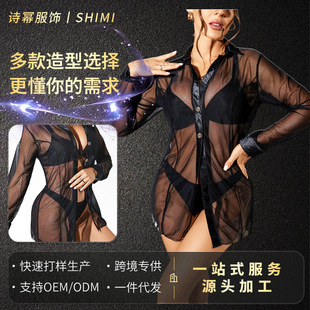 �ھW��͸ҕ�r���Ը��T���I�羳���u͸����Ȥ�Ʒ��{����˯������