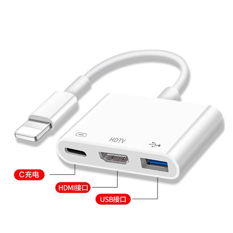 Применимо к Apple iPhone, подключение HDMI к ТВ через OTG три-в-одном USB 3.0
