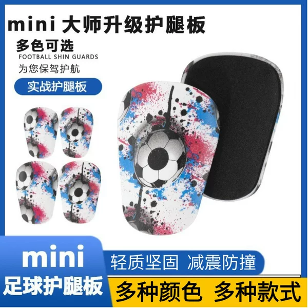 Football Shin Guards with Football Pattern, Insert-Type Shin Pads, Shin Protection Gear, Anti-Collision Sports Guards, Ins