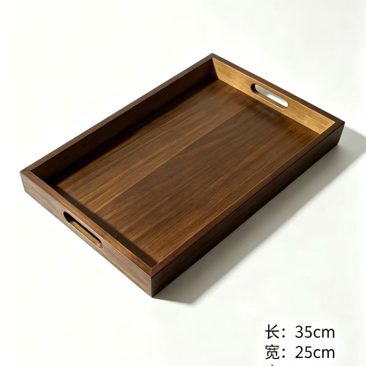 고급 나뭇결 손잡이 35*25*4-Nanzhu 트레이