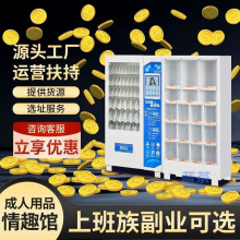 24С�r�����Ԅ���؛�C�o���������u�C����ȫ�Ԅ�؜�u�C���ü���