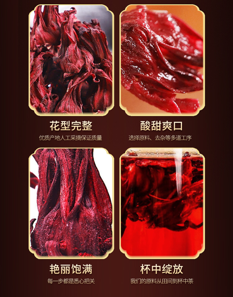 Dried Roselle Hibiscus Flower Luo Shen Hua Herbal Tea 30g Bottle Washed Edible Petals quality and texture