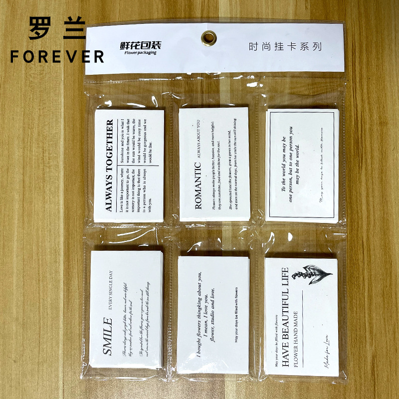 Roland tarjeta floral ins estilo tarjeta de felicitación boda Boda boda Feliz cumpleaños tarjeta de felicitación floristería materiales