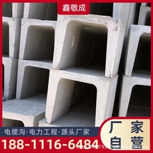 ���������A��ˮ����|��U�Ͳ�ƽ��䓽����������ϲ�