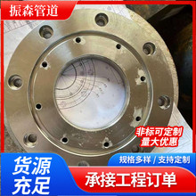 異形法蘭異形非標法蘭不銹鋼平焊法蘭大型卷制法蘭碳鋼大口徑