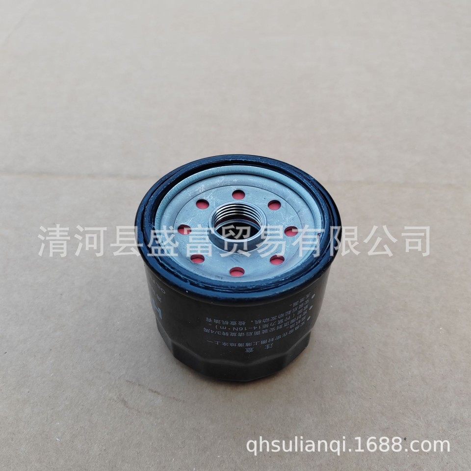 474Z-14-302适用于海马S51.5TGN15-TF机油格滤清器机油格芯批发