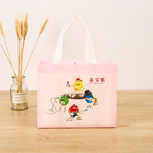 Non-woven take-out packaging bag production and processing printed logo Meituan catering barbecue porridge packaging bag handbag
