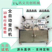 ���޲� �ͺ��޲� puĤȫ�ԄӸ�ș���a�� ���Mԇ�C �ڸ��N�����C