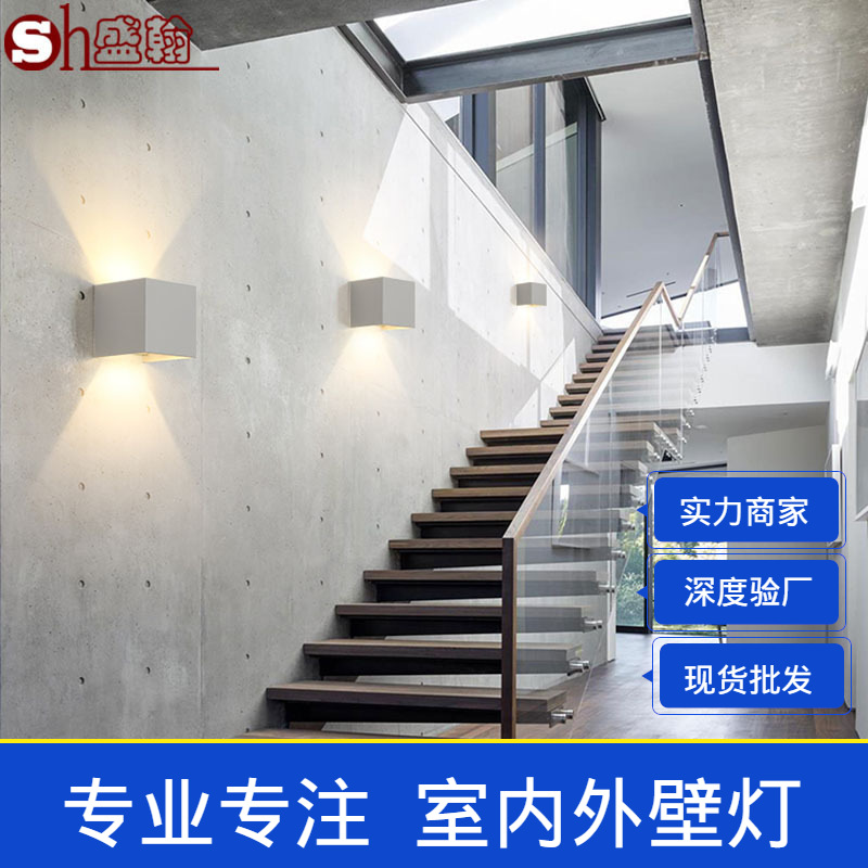 wholesale modern Simplicity Bedside a living room bedroom Aisle stairs originality Wall lamp LED Aluminum wall lamp
