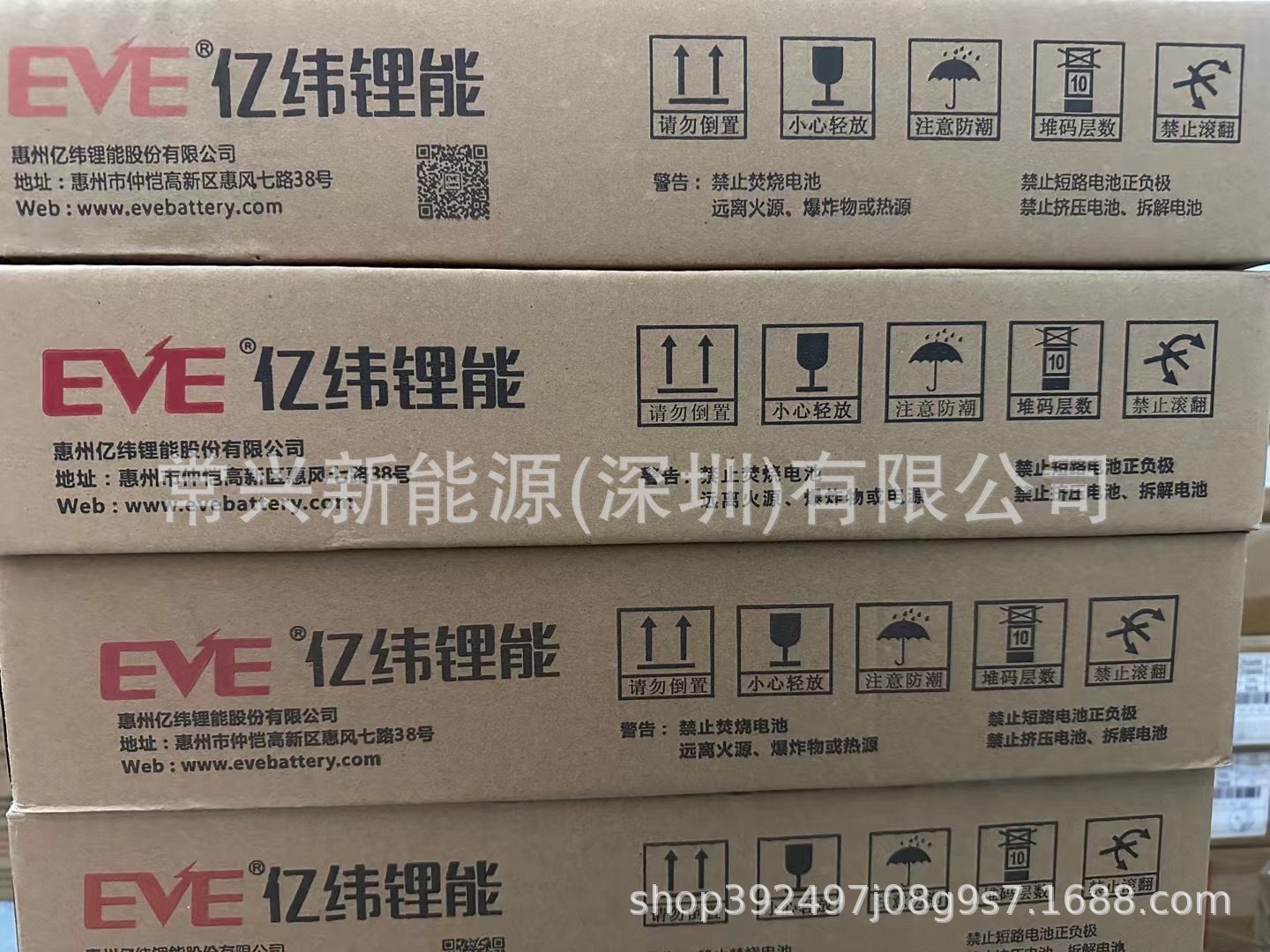 微信图片_20231031234851