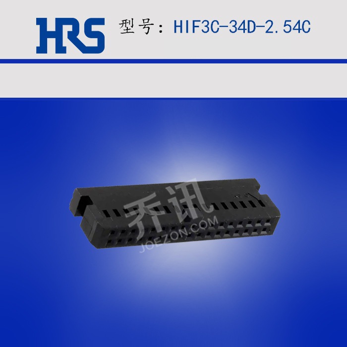 Hirose/HRS/ HIF3C-34D-2.54C Ǽ2.54mmֻ