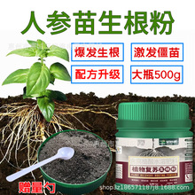 �˅����������r�Ï����������焩��������Һ����Ǥ��ͨ��ˮ�ܷ�Һ