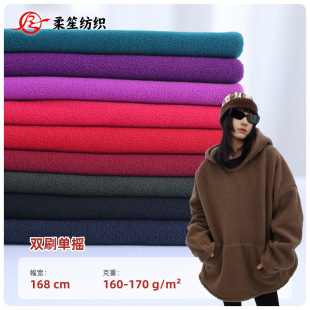 �F؛�pˢ�u���q����160g����u���q�����b���r150D144F�u���q����