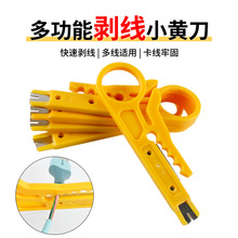 ���S��y����QС�������򾀹��߾W�������Q�����p�ô򾀺���С